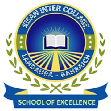 Kisan Inter College