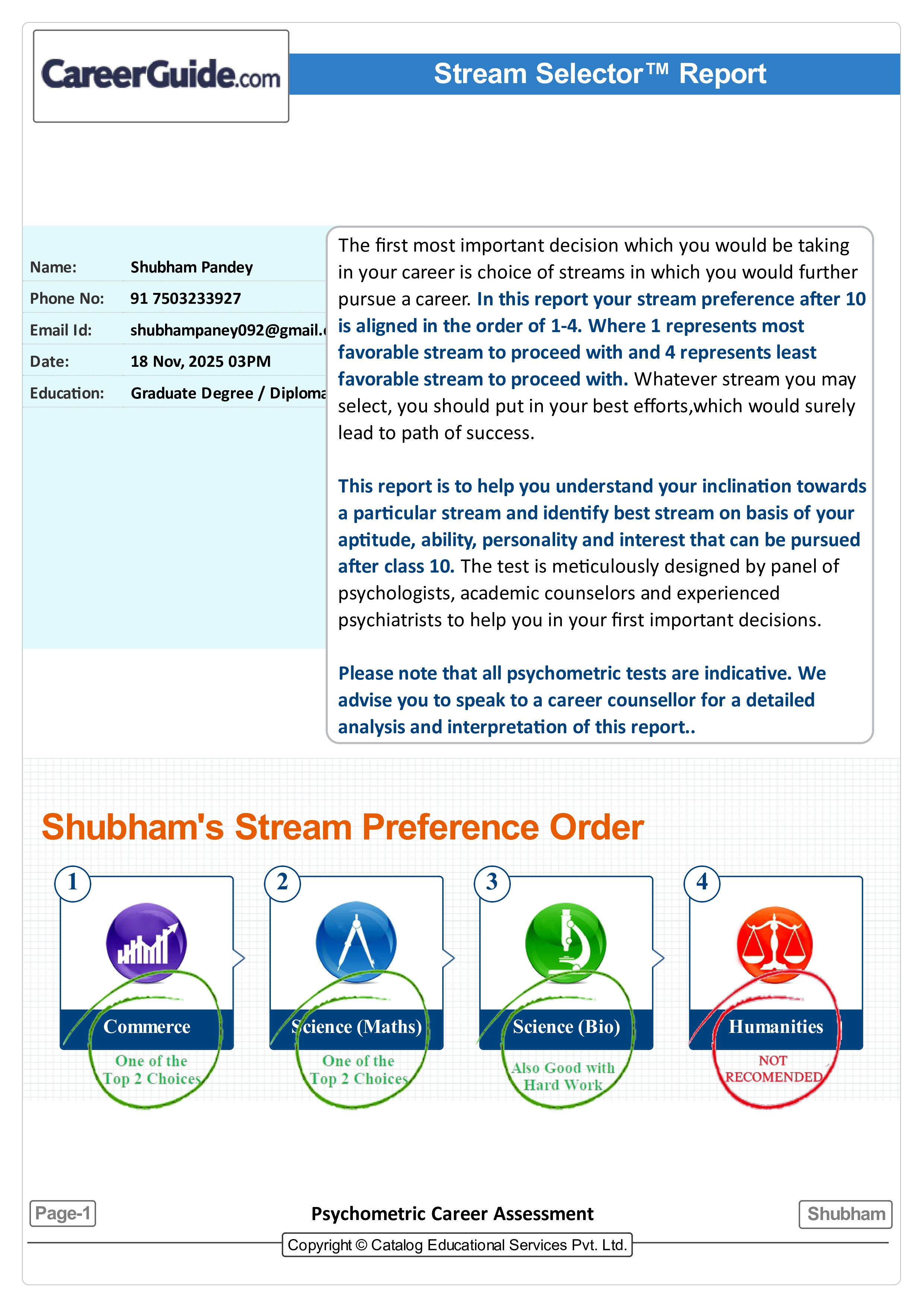 (stream selector test) report